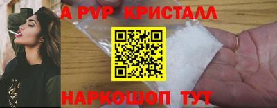 МДПВ Донской