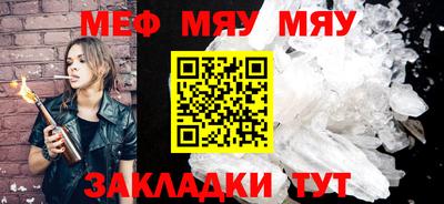 МДПВ Донской