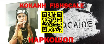 МДПВ Донской