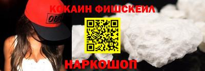 дистиллят марихуана Дубна
