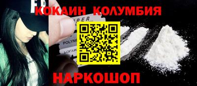 МДПВ Донской