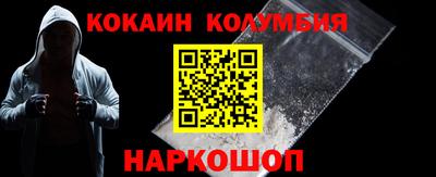 дистиллят марихуана Дубна