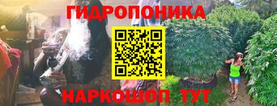 дистиллят марихуана Дубна