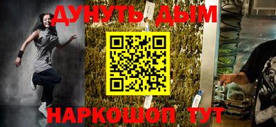 МДПВ Донской