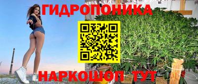 дистиллят марихуана Дубна