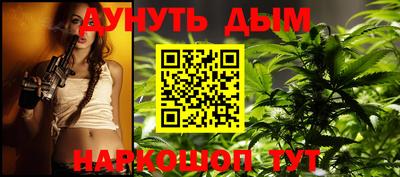 МДПВ Донской