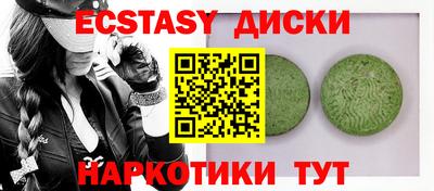 МДПВ Донской