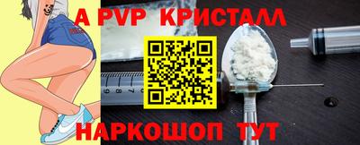 МДПВ Донской