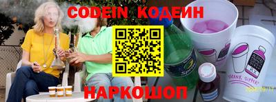МДПВ Донской