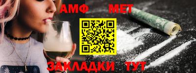 крисы Чебоксары