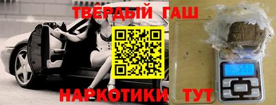 дистиллят марихуана Дубна