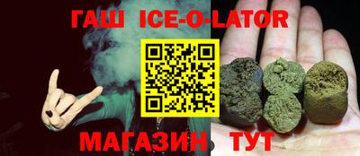 дистиллят марихуана Дубна