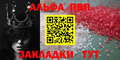 дистиллят марихуана Дубна