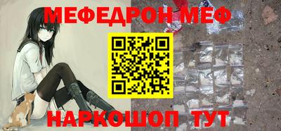 МДПВ Донской