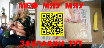 дистиллят марихуана Дубна