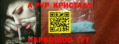 дистиллят марихуана Дубна